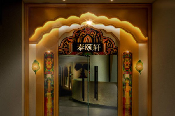 重庆夜游养生，悠然漫步江边